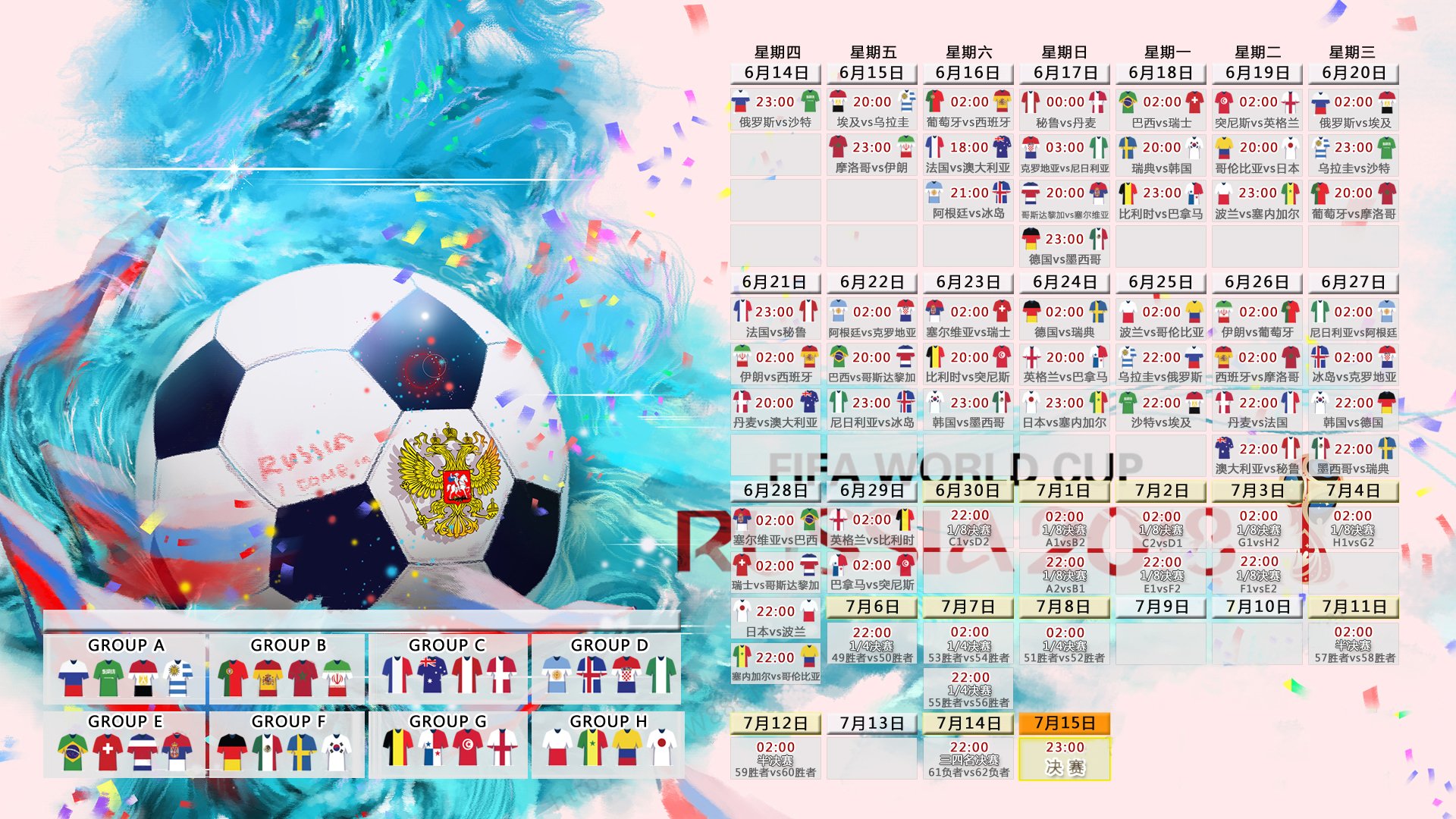体育娱乐平台-海港核武器连场炸裂！五场狂轰，巴黎主帅惊呼，这小子挡不住！海港核武器五场狂轰！巴黎主帅惊呼，挡不住！